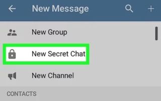 What is a secret chat in Telegram